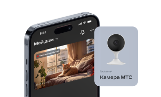 Камера видеонаблюдения в Кирово-Чепецке